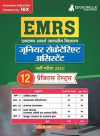 bokomslag EMRS Junior Secretariat Assistant