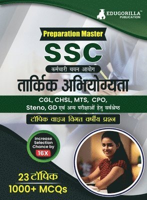 Preparation Master SSC Reasoning 1