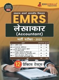 bokomslag EMRS  (Accountant)