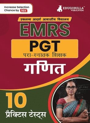 EMRS PGT  1