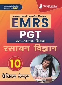 bokomslag EMRS PGT ????? ???????