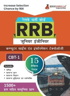 RRB JE IT : CBT-1 1