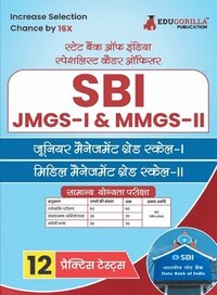 bokomslag    (SBI) - JMGS-I