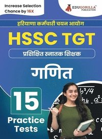 bokomslag HSSC TGT ????
