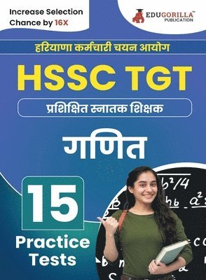 bokomslag HSSC TGT ????