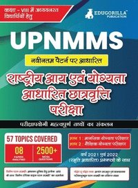 bokomslag UPNMMS - Uttar Pradesh National Means Cum Merit Scholarship Scheme Examination Study Guide (One Liner) with Practise Tests (2500+ Solved MCQs)