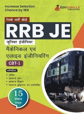 RRB JE ME : CBT-1 1