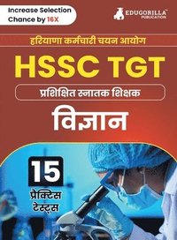 bokomslag HSSC TGT ???????
