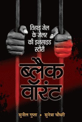 bokomslag Black Warrant (Hindi)