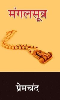 bokomslag Mangalsutra