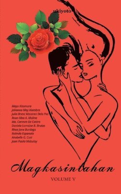 Mayu Kitamura - Magkasintahan Volume V, Häftad