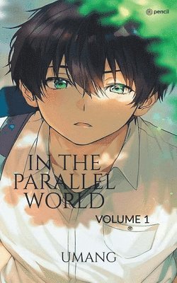 Umang - In The Parallel World, Häftad