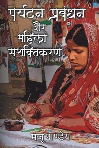 bokomslag Paryatan Prabandhan Aur Mahila Sashaktikarann