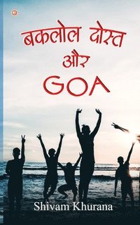 bokomslag Baklol Dost Aur Goa