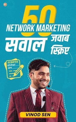 bokomslag 50 Network Marketing Sawal Jawab Scripts