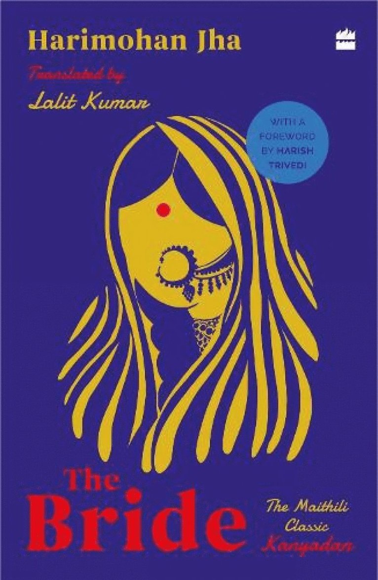 Harimohan Jha, Lalit Kumar - Bride, Häftad