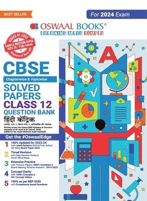Oswaal CBSE Class 12 Hindi Core Question Bank 2023-24 Book 1