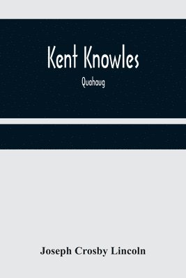Kent Knowles