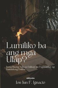 bokomslag Lumiliko Ba Ang Mga Ulap?