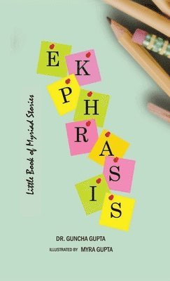 Ekphrasis 1