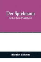 Spielmann