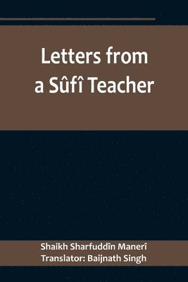 Letters from a Sf Teacher 1