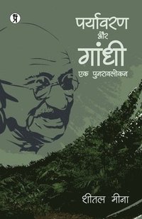 bokomslag Paryavaran aur Gandhi