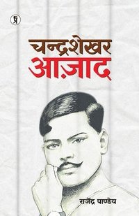 bokomslag Chandra Shekhar Azad