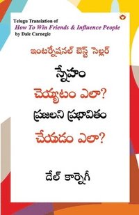 bokomslag How to Win Friends and Influence People in Telugu (&#3128;&#3149;&#3112;&#3143;&#3129;&#3074; &#3098;&#3142;&#3119;&#3149;&#3119;&#3103;&#3074; &#3086;&#3122;&#3134;?