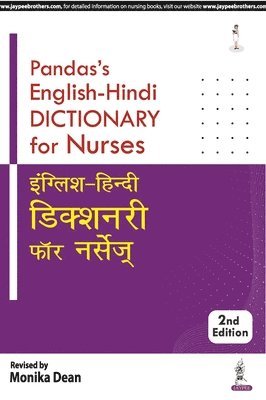 Panda's English-Hindi Dictionary for Nurses 1