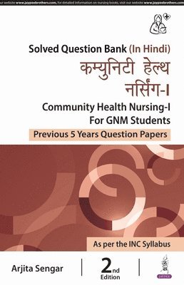 Community Health Nursing-I for GNM Students 1