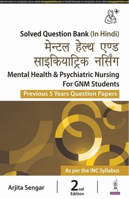 Mental Health & Psychiatric Nursing for GNM Students 1