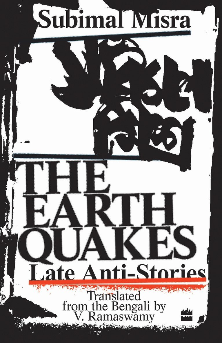 Subimal Misra - Earth Quakes, Häftad
