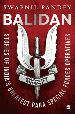 Balidan 1