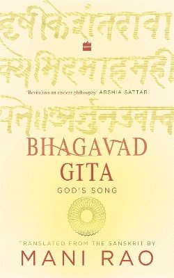 bokomslag Bhagavad Gita