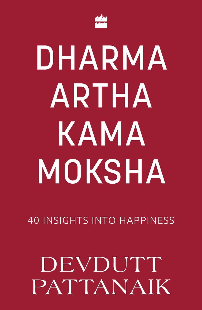 Dharma Artha Kama Moksha 1