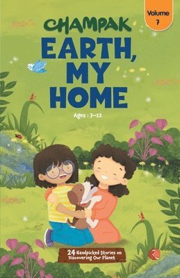 EARTH,MY HOME VOL-7 1