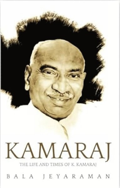 bokomslag Kamaraj