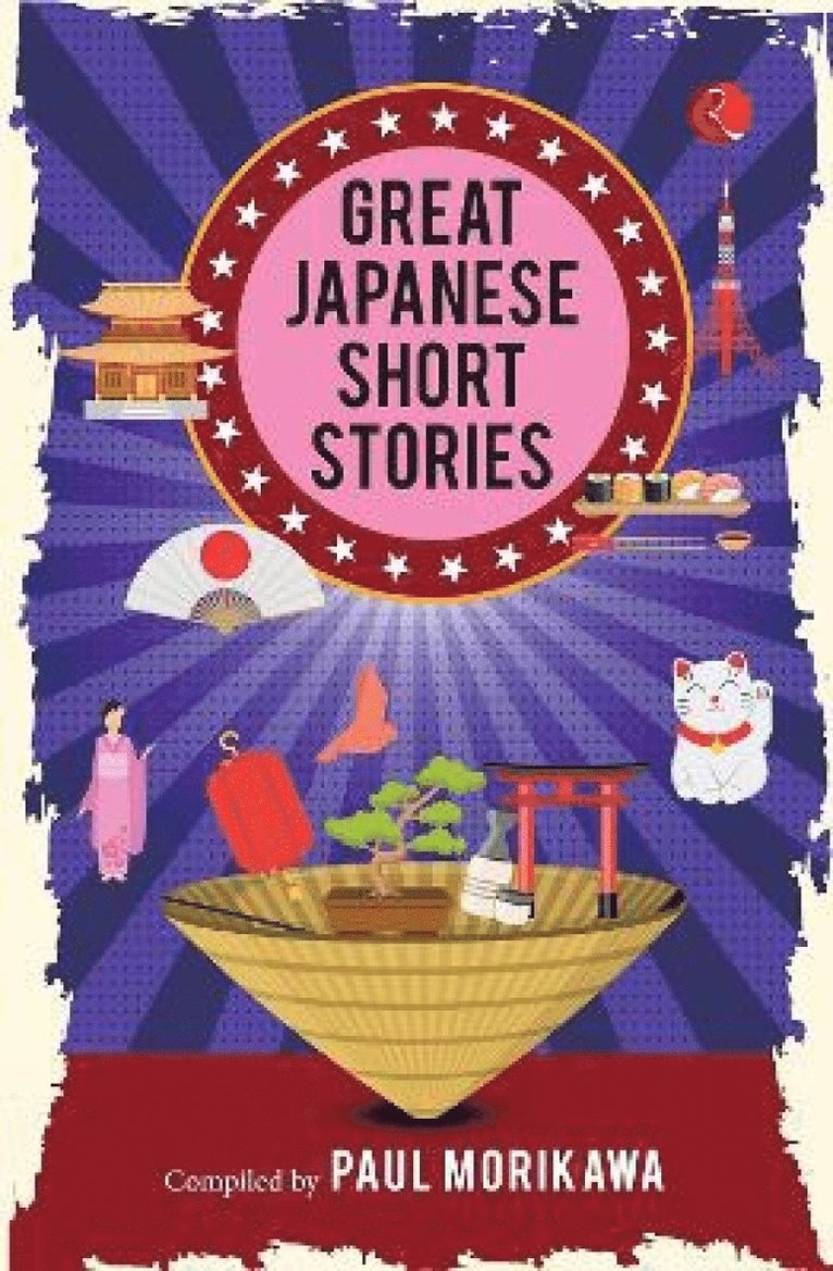 Great Japanese Short Stories 1