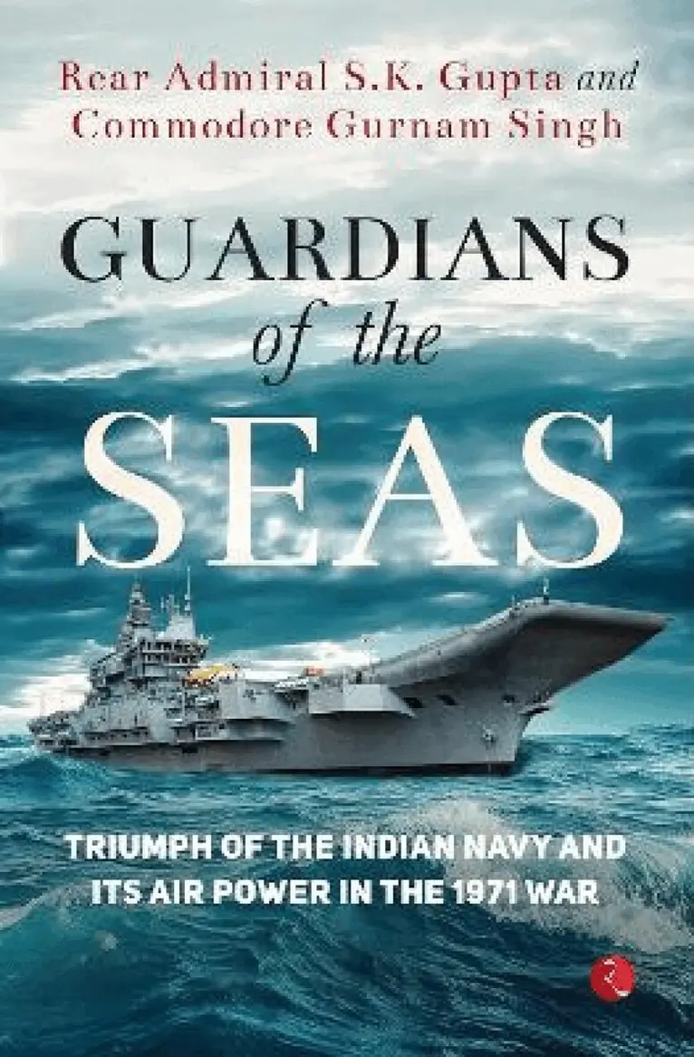 Guardians of the Seas