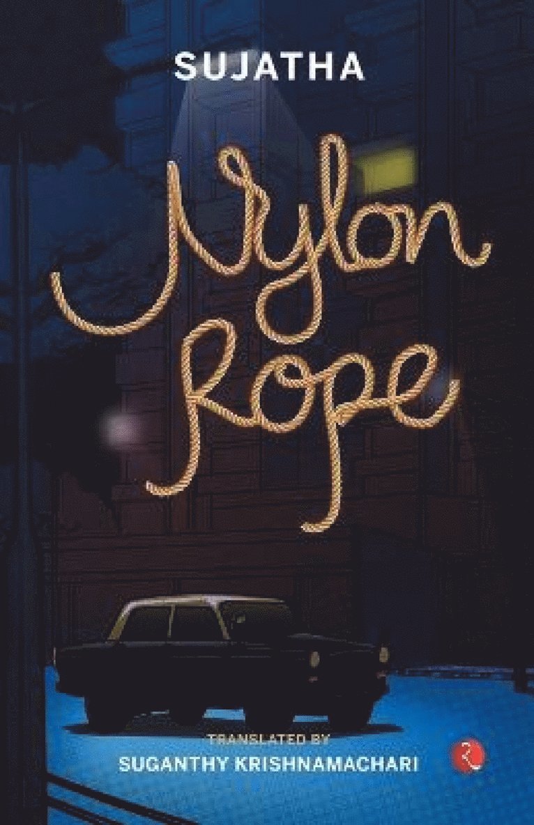 Nylon Rope 1