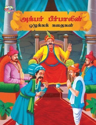 bokomslag Moral Tales of Akbar Birbal in Tamil (?????? ?????????&#3021