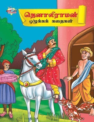 bokomslag Moral Tales of Tenalirama in Tamil (??????????? ?????&