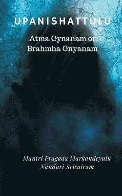 bokomslag Upanishattulu