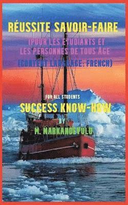 bokomslag SUCCESS KNOW-HOW (French)