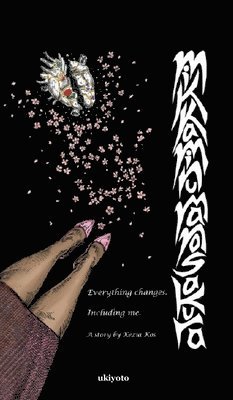 bokomslag Mikkaminumanosakura