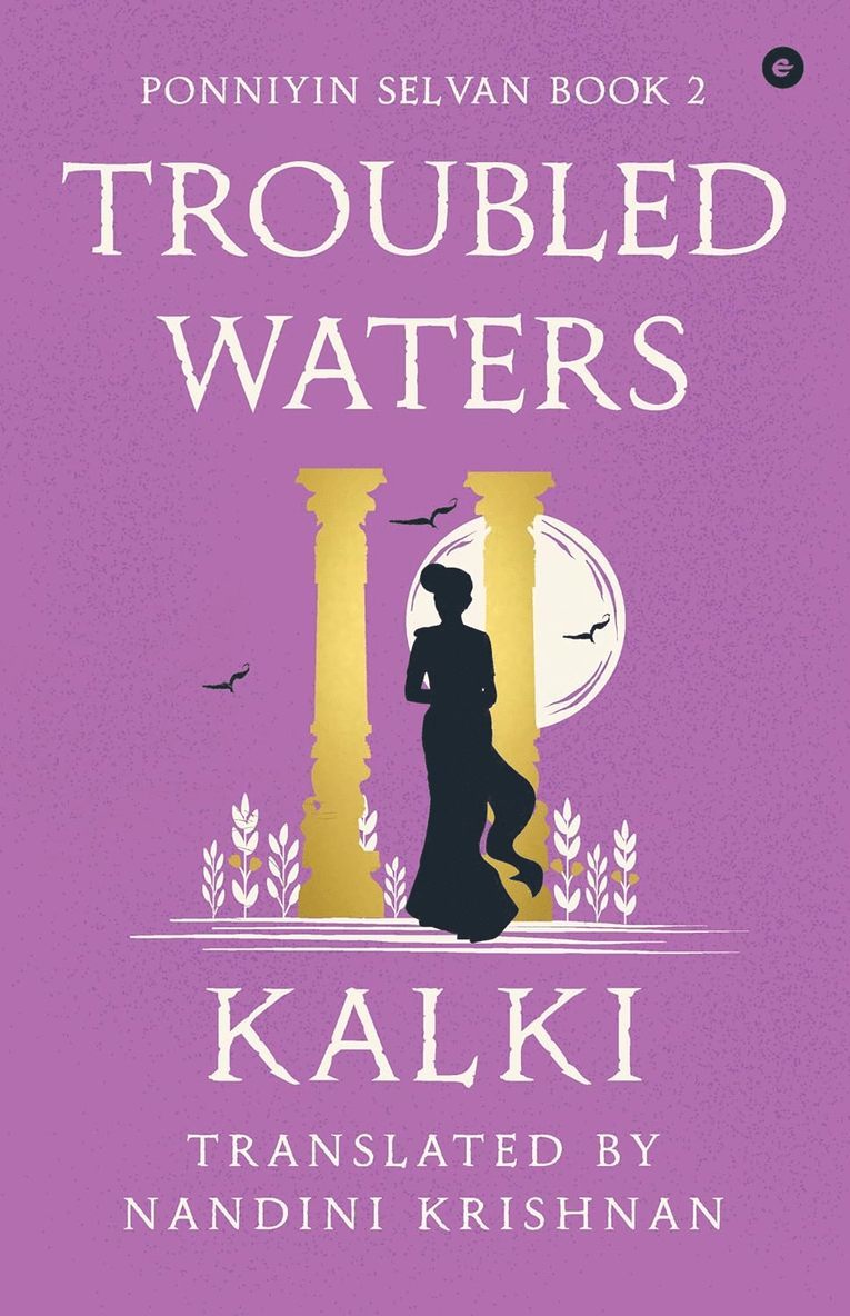 Kalki, Kalki, Kalki . - Troubled Waters, Häftad