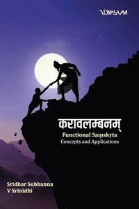 bokomslag ???????????: Functional Sa?sk?ta: Concepts and Applications