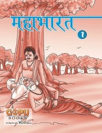 bokomslag Mahaabhaarat (Bhaag 1)