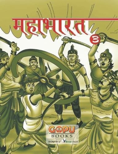 bokomslag Mahaabhaarat (Bhaag 3)